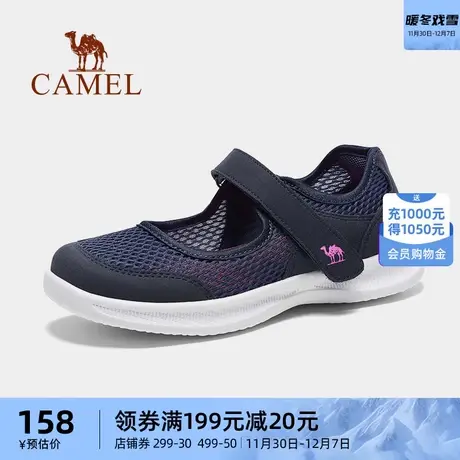 骆驼运动鞋2023秋季妈妈鞋女款布鞋大码运动鞋休闲鞋健步透气网鞋商品大图
