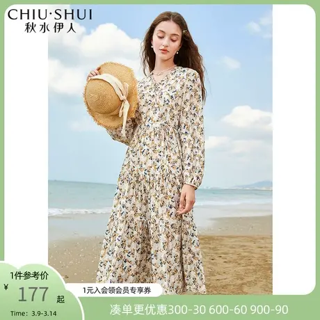 秋水伊人碎花连衣裙2022年春新款女装木耳边V领系带印花小裙子女图片