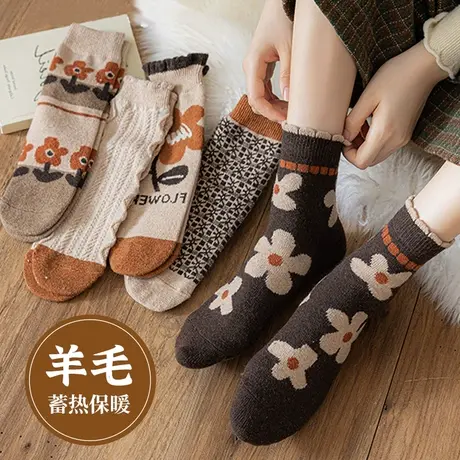 羊毛袜女秋冬季复古花边中筒袜加绒加厚保暖袜子德绒毛巾袜网红款商品大图