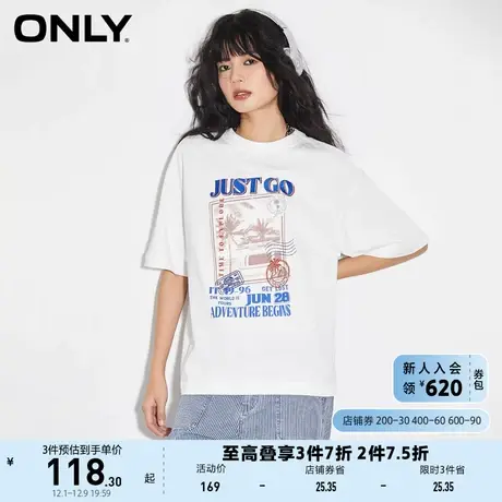 ONLY奥莱2023夏季新款字母印花圆领宽松短袖T恤女商品大图