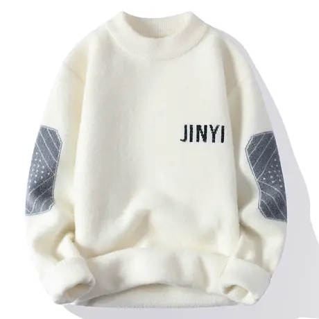 圆领毛衣男士秋冬款潮牌加绒加厚保暖中性风毛线衣软糯打底针织衫商品大图