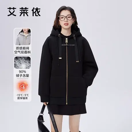 艾莱依卫衣式羽绒服女冬季时尚新款廓形感连帽短款质感抽绳外套潮商品大图