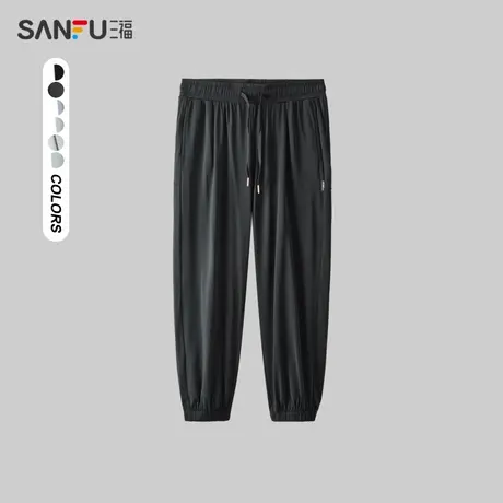 三福2024夏季男士纯色清凉小标抽绳休闲裤 运动裤长裤男480739商品大图