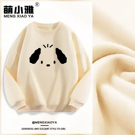 加绒圆领卫衣女秋冬款上衣2024新款冬季宽松美式复古无帽学生外套图片