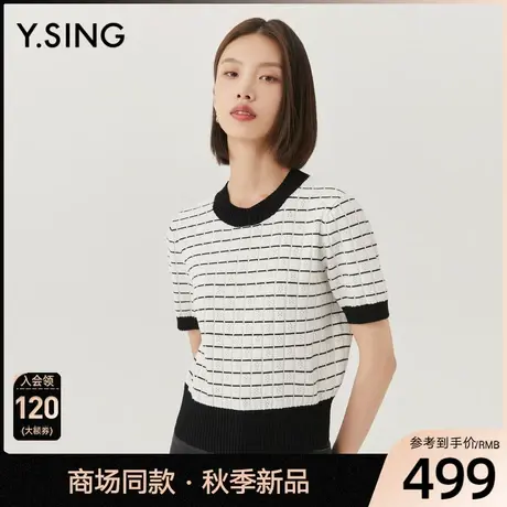 【商场同款】Y.SING衣香丽影2023秋季新款条纹针织衫YMS12307233商品大图