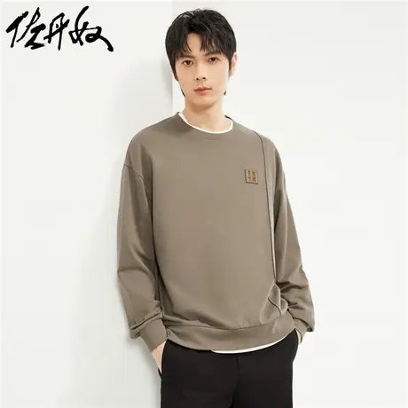 佐丹奴卫衣男春季新款纯棉国风绣章牙签褶潮牌圆领套头衫01024061商品大图