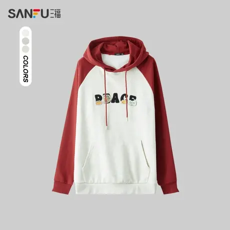 三福2024春季男士胸前图案插肩袖卫衣 趣味休闲带帽上衣482503商品大图