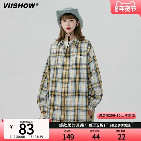VIISHOW潮流格子长袖衬衫男款春季炸街穿搭宽松百搭潮流学生外套商品大图