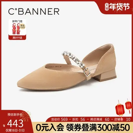 千百度平底时装凉鞋女夏季新款中空尖头羊皮舒适气质半凉鞋百搭商品大图