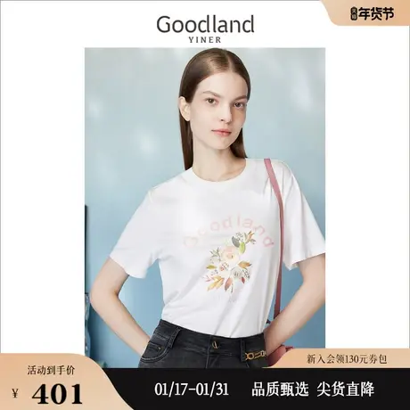 【玫瑰诗行】Goodland美地女装2023夏印花钉珠圆领针织T恤衫商品大图