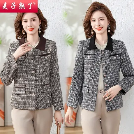 妈妈春装短款外套2023新款中年女装阔太秋冬休闲时尚洋气夹克上衣图片