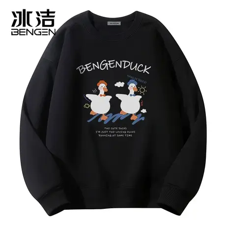 冰洁2024春季新款卫衣男宽松长袖t恤ins潮牌美式高街休闲百搭外套商品大图