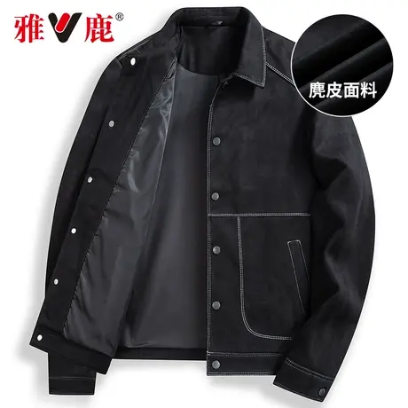 【仿麂皮绒】雅鹿夹克男士春秋季新款工装时尚防风翻领休闲外套男图片