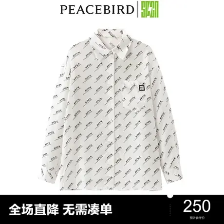 【商场同款】太平鸟女装2023夏季新款斜纹字母印花衬衫ASCAD2601商品大图