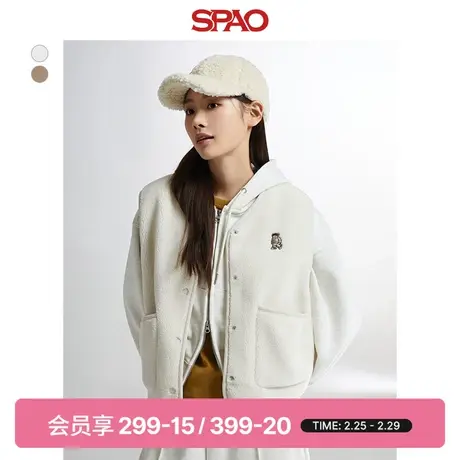 SPAO韩国同款2024年春季新款时尚潮流女士羊羔绒马甲SPJVE11G51图片