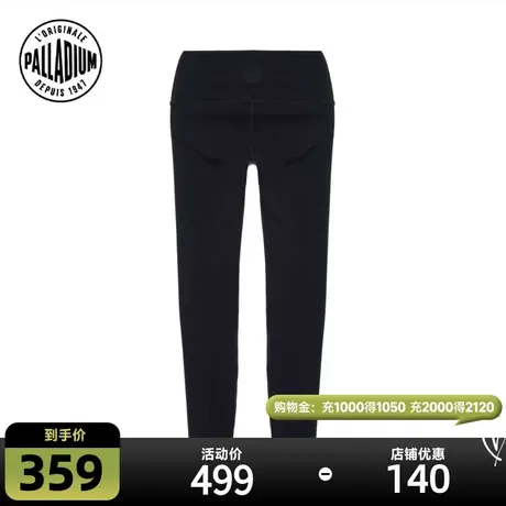 PALLADIUM帕拉丁裤装时尚百搭松紧腰运动打底长裤199085商品大图