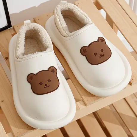 可爱卡通小熊棉拖鞋女冬季室内家居保暖防滑厚底踩屎感包跟棉鞋女商品大图