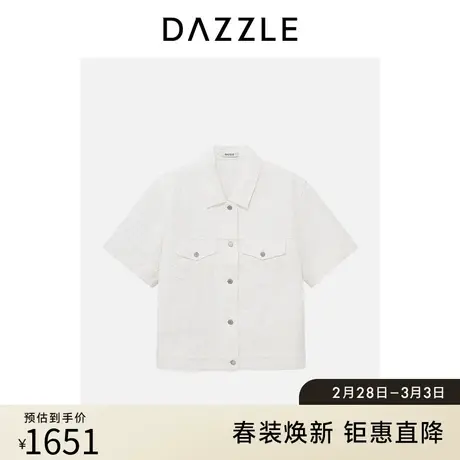DAZZLE地素奥莱牛仔外套春夏季新款短袖美式复古暗纹贴布上衣女图片