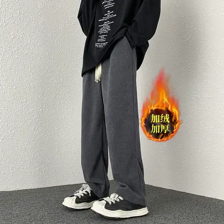 灯芯绒裤子男秋冬季宽松灰色加绒卫裤运动休闲长裤阔腿男士直筒裤图片