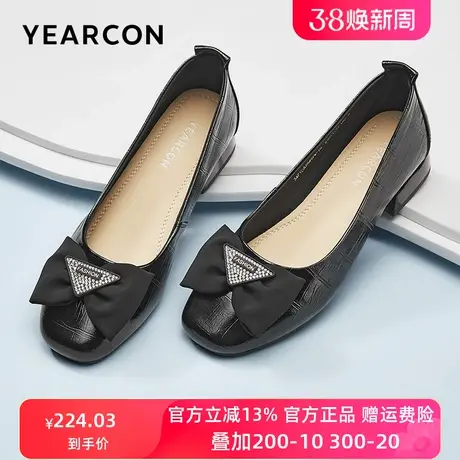 意尔康女鞋秋季新款真皮亮面小皮鞋女蝴蝶结浅口方头单鞋低跟粗跟商品大图