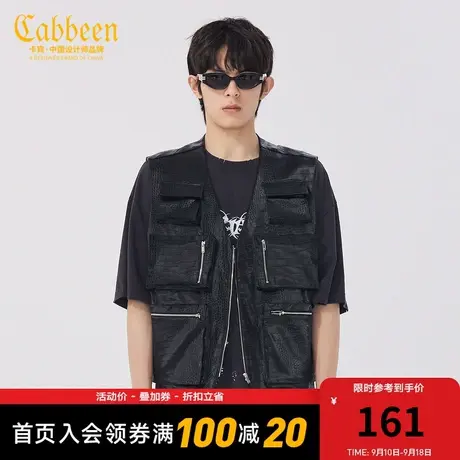 卡宾男装潮流皮纹工装马甲金属拉链潮酷宽松外套街头风H图片