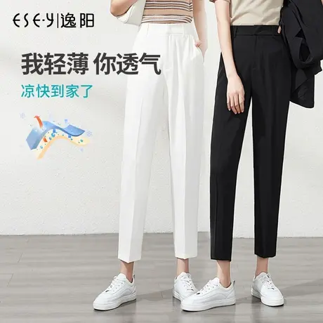 逸阳黑色修身九分直筒裤2024年夏季新款宽松显瘦烟管西装女士裤子商品大图
