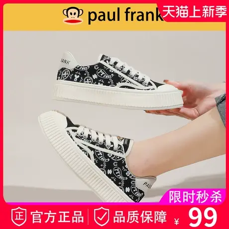 大嘴猴帆布鞋女鞋2024春秋季爆款厚底布鞋瓦楞鞋运动休闲板鞋子商品大图