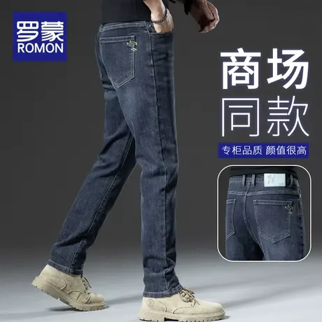 罗蒙秋季牛仔裤男士2023新款直筒修身男裤潮牌春秋弹力休闲长裤子商品大图