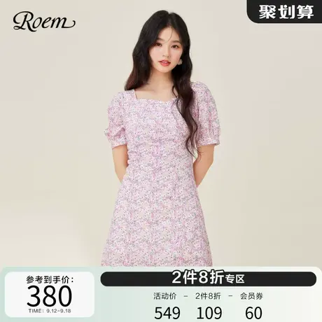 ROEM温柔风甜美蝴蝶结连衣裙2023春夏新款短袖碎花短裙茶歇裙图片