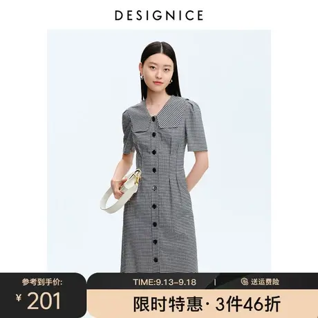迪赛尼斯夏季新款裙子高腰娃娃领设计感格子短袖连衣裙女夏图片