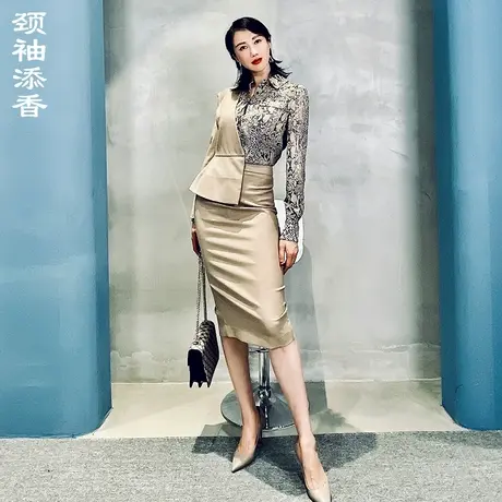 颈袖添香2023春秋新款套裙女装时尚修身气质小西装商务正装商品大图