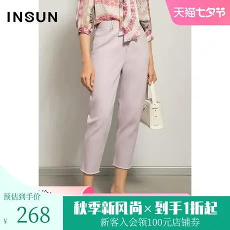 恩裳夏季时尚简约甜美气质香芋紫色修身微弹休闲裤长裤女图片