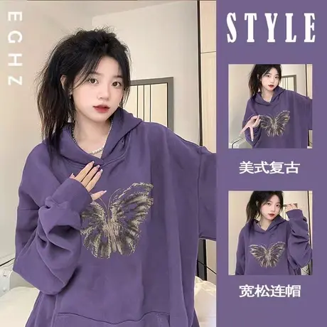 秋冬连帽卫衣女2023新款爆款美式oversize外套慵懒风秋冬加绒帽衫商品大图