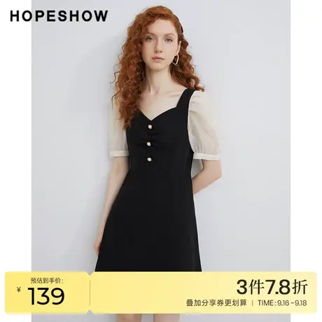 红袖outlets方领收腰中长裙夏季新品拼接V字复古优雅泡泡袖连衣裙图片