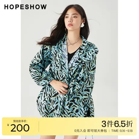 红袖outlets斑马纹抽绳外套hopeshow春季新款女装单排扣连帽上衣商品大图