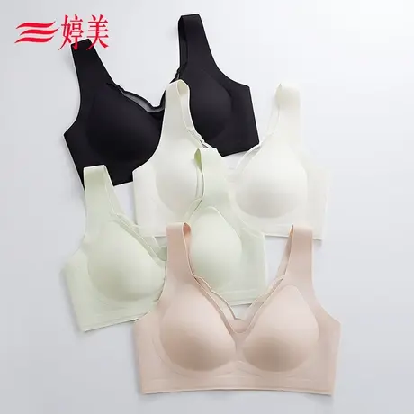 婷美水滴杯大胸显小背心式文胸无痕液体软支撑收副乳调整型内衣女商品大图