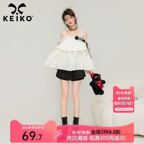 KEIKO 一字肩吊带上衣女娃娃衫23夏季别致漂亮小衫荷叶边露肩衬衫商品大图