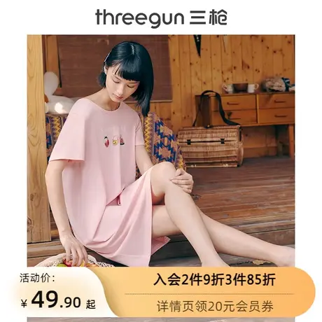 三枪睡裙女纯棉春夏新疆棉可爱印花休闲宽松显瘦家居中裙商品大图