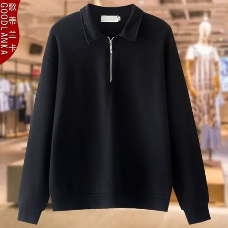 中年40-50岁胖妈妈春秋款卫衣洋气时尚外套加肥加大码长袖上衣女图片