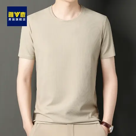 雅鹿男士华夫格t恤上衣夏季薄款透气舒适圆领短袖2023新款打底衫图片