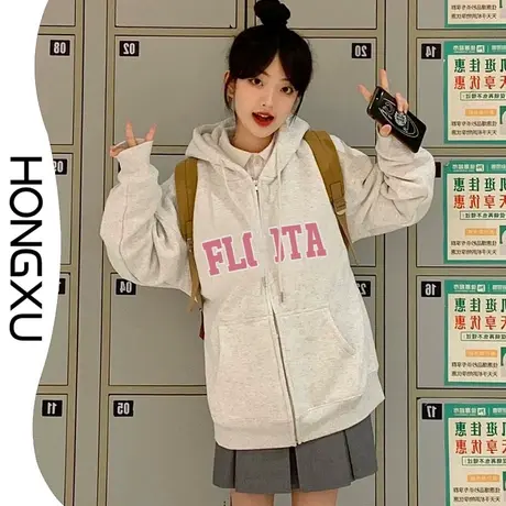 红续新款学院风加厚卫衣女款2023秋冬百搭外套hiphop拉链连帽开衫图片