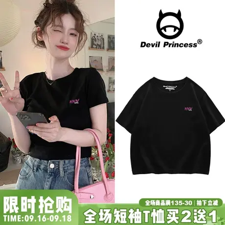 ins潮小众显瘦露脐短款t恤女2023夏新款小个子vibe甜酷风短袖上衣图片