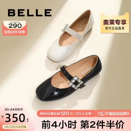 百丽黑色小皮鞋女新款商场同款鞋子晚晚风单鞋玛丽珍女鞋Y3E1DCQ2图片