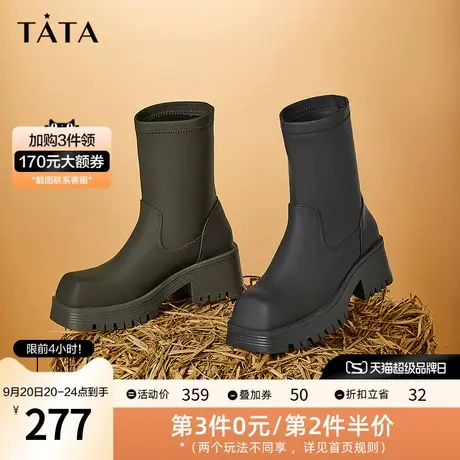 Tata他她潮流方头瘦瘦靴短靴女粗跟中筒骑士靴2023冬新款W7LA2DZ2图片