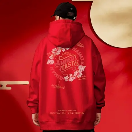 2023新款秋冬款连帽红色情侣装卫衣加绒胖子潮牌大码男装男生外套图片