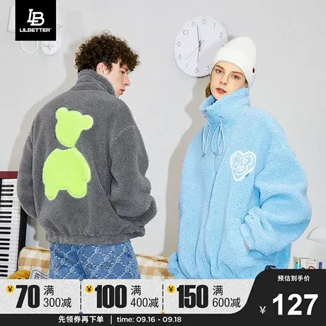 Lilbetter小熊情侣外套秋冬新款上衣韩版潮流衣服时尚宽松夹克LB商品大图