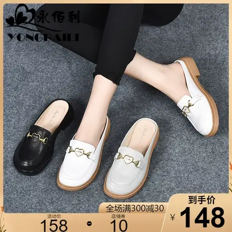 真皮平跟包头半拖鞋外穿粗跟穆勒鞋2023年新款夏圆头低跟懒人凉拖商品大图