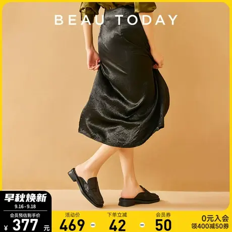 BeauToday外穿拖鞋女新款BT包头牛皮穆勒拖鞋粗跟方头法式凉鞋商品大图