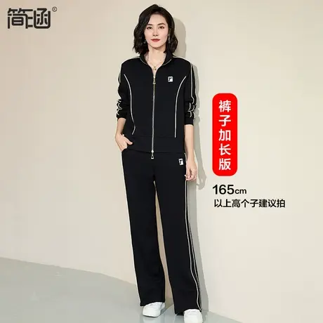 运动套装简涵大码女装2024春季新款两件套时尚洋气修身显瘦套装潮商品大图