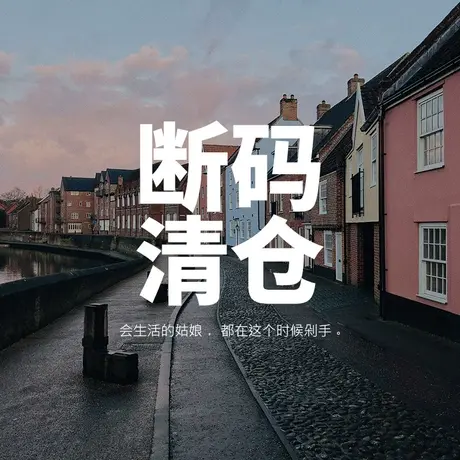 BEAU2022年运动鞋时尚休闲凉鞋靴子大码清仓商品大图